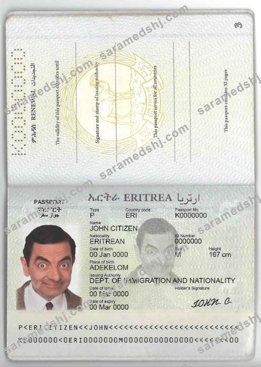 Eritrea passport